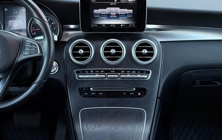 Mercedes-Benz GLC, 2015 год, 2 897 000 рублей, 22 фотография