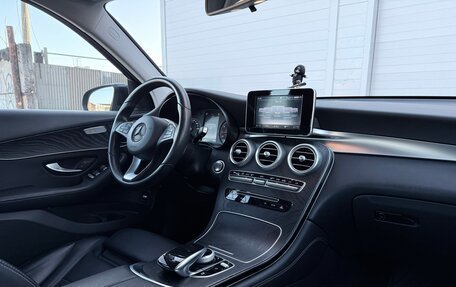 Mercedes-Benz GLC, 2015 год, 2 897 000 рублей, 16 фотография