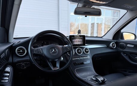 Mercedes-Benz GLC, 2015 год, 2 897 000 рублей, 26 фотография