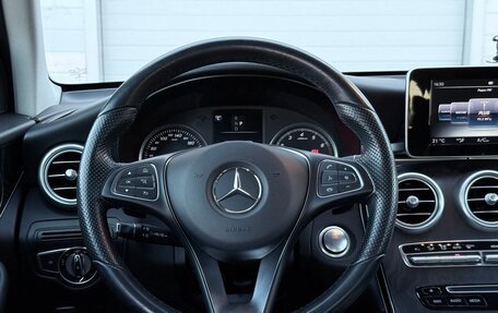 Mercedes-Benz GLC, 2015 год, 2 897 000 рублей, 25 фотография