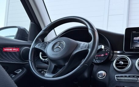 Mercedes-Benz GLC, 2015 год, 2 897 000 рублей, 23 фотография