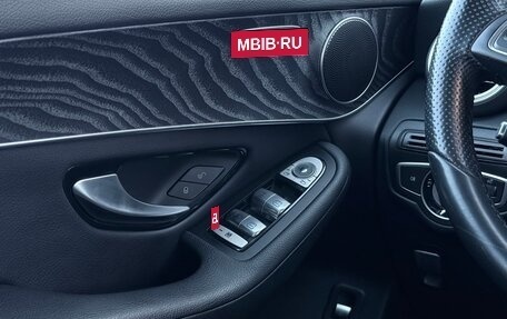 Mercedes-Benz GLC, 2015 год, 2 897 000 рублей, 27 фотография