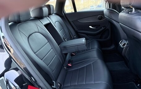 Mercedes-Benz GLC, 2015 год, 2 897 000 рублей, 20 фотография