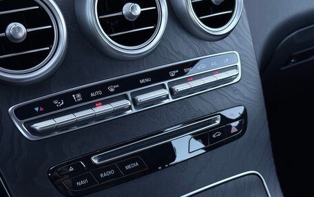 Mercedes-Benz GLC, 2015 год, 2 897 000 рублей, 29 фотография