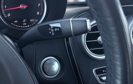 Mercedes-Benz GLC, 2015 год, 2 897 000 рублей, 36 фотография