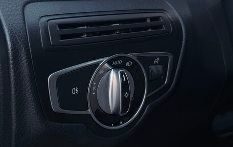 Mercedes-Benz GLC, 2015 год, 2 897 000 рублей, 32 фотография