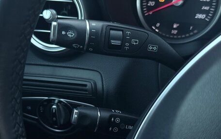 Mercedes-Benz GLC, 2015 год, 2 897 000 рублей, 35 фотография