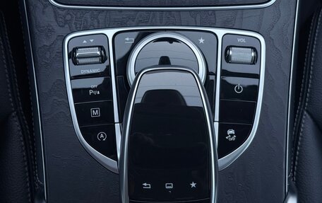 Mercedes-Benz GLC, 2015 год, 2 897 000 рублей, 38 фотография