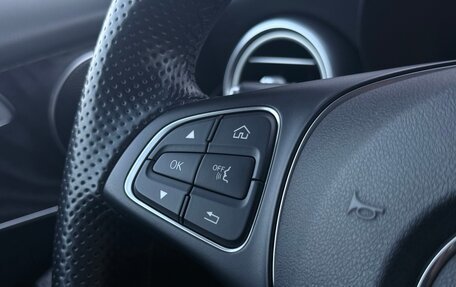 Mercedes-Benz GLC, 2015 год, 2 897 000 рублей, 34 фотография