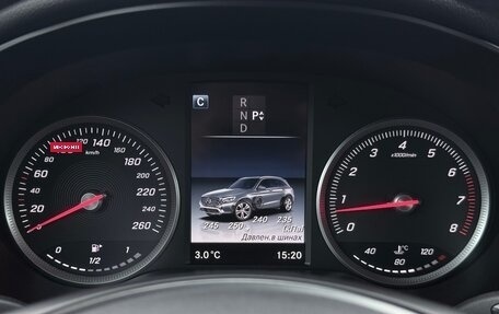 Mercedes-Benz GLC, 2015 год, 2 897 000 рублей, 39 фотография