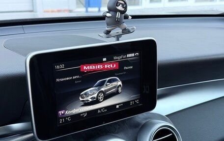 Mercedes-Benz GLC, 2015 год, 2 897 000 рублей, 31 фотография