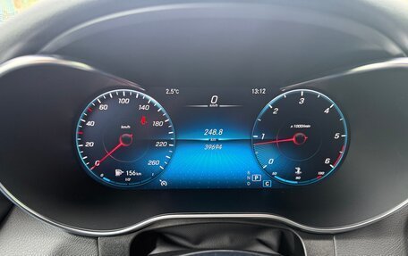 Mercedes-Benz GLC, 2020 год, 4 700 000 рублей, 5 фотография