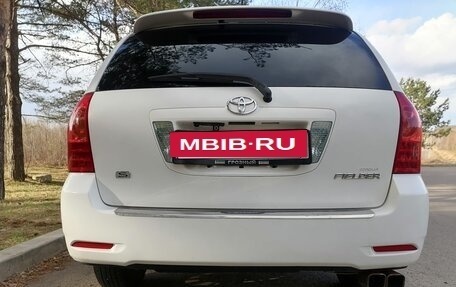 Toyota Corolla, 2005 год, 540 000 рублей, 7 фотография