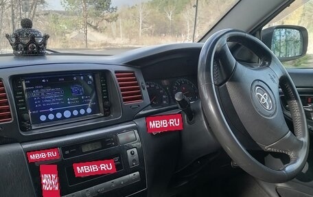 Toyota Corolla, 2005 год, 540 000 рублей, 11 фотография