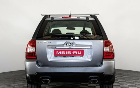 KIA Sportage II, 2009 год, 749 000 рублей, 6 фотография