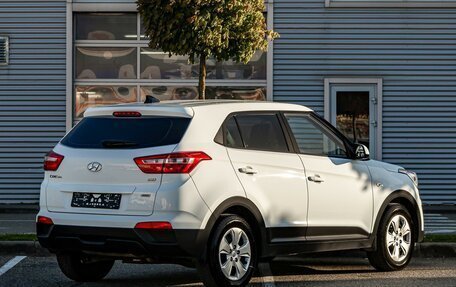 Hyundai Creta I рестайлинг, 2021 год, 1 895 000 рублей, 6 фотография