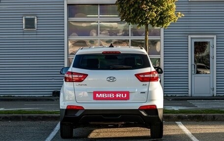 Hyundai Creta I рестайлинг, 2021 год, 1 895 000 рублей, 5 фотография