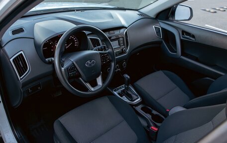 Hyundai Creta I рестайлинг, 2021 год, 1 895 000 рублей, 13 фотография