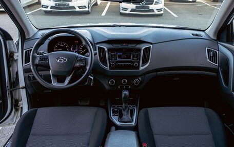 Hyundai Creta I рестайлинг, 2021 год, 1 895 000 рублей, 16 фотография