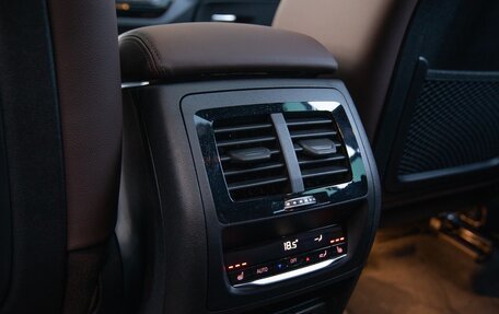 BMW X4, 2024 год, 7 750 000 рублей, 25 фотография