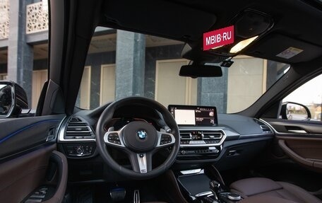 BMW X4, 2024 год, 7 750 000 рублей, 26 фотография