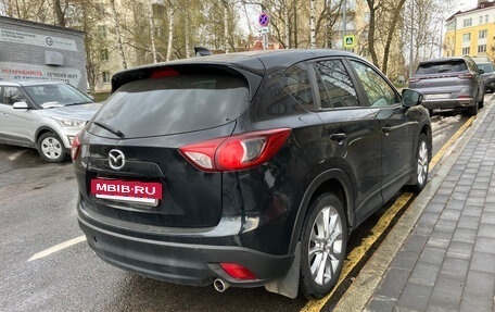 Mazda CX-5 II, 2014 год, 1 699 999 рублей, 4 фотография