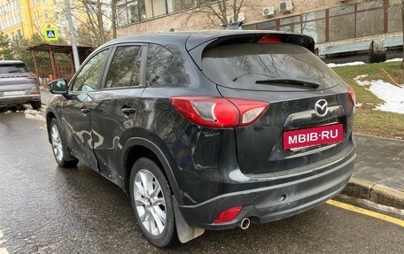 Mazda CX-5 II, 2014 год, 1 699 999 рублей, 6 фотография
