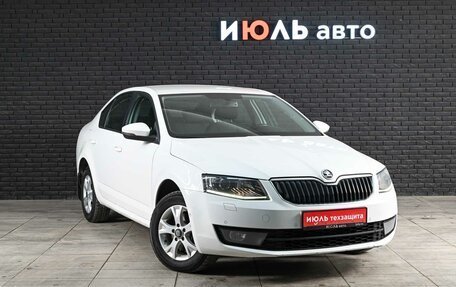 Skoda Octavia, 2015 год, 1 180 000 рублей, 3 фотография