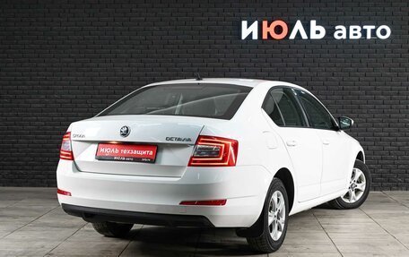Skoda Octavia, 2015 год, 1 180 000 рублей, 4 фотография