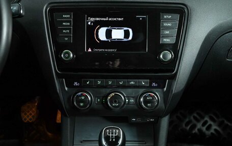 Skoda Octavia, 2015 год, 1 180 000 рублей, 14 фотография