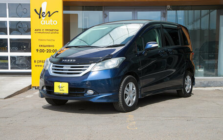 Honda Freed I, 2009 год, 888 000 рублей, 2 фотография