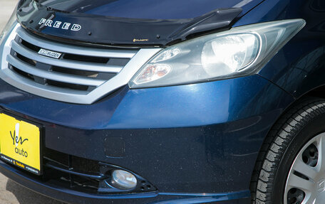 Honda Freed I, 2009 год, 888 000 рублей, 5 фотография