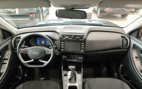 Hyundai Creta, 2021 год, 2 250 000 рублей, 17 фотография