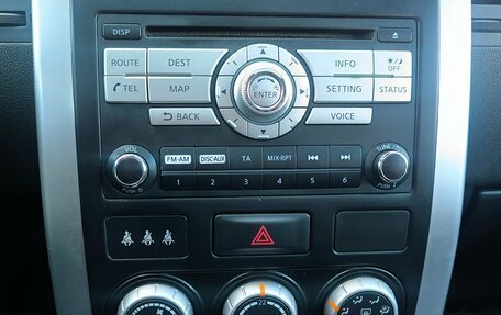 Nissan X-Trail, 2011 год, 1 139 000 рублей, 12 фотография