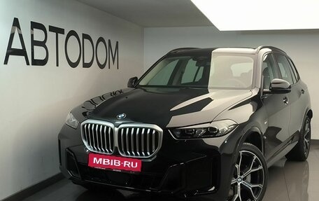 BMW X5, 2026 год, 11 450 000 рублей, 1 фотография