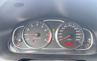 Mazda 6, 2005 год, 250 000 рублей, 1 фотография