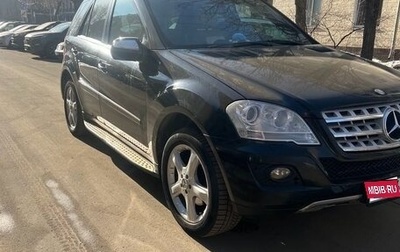 Mercedes-Benz M-Класс, 2009 год, 800 000 рублей, 1 фотография