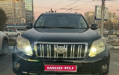 Toyota Land Cruiser Prado 150 рестайлинг 2, 2010 год, 2 900 000 рублей, 1 фотография