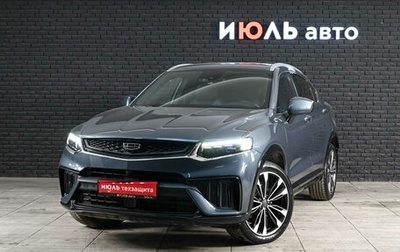 Geely Tugella FY11, 2023 год, 3 160 000 рублей, 1 фотография
