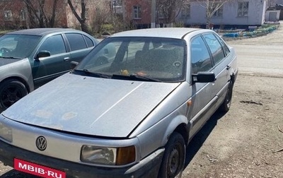 Volkswagen Passat B3, 1988 год, 70 000 рублей, 1 фотография