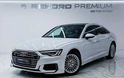 Audi A6, 2020 год, 4 900 000 рублей, 1 фотография