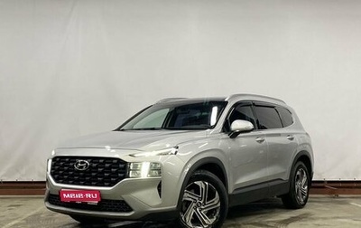 Hyundai Santa Fe IV, 2022 год, 4 299 000 рублей, 1 фотография