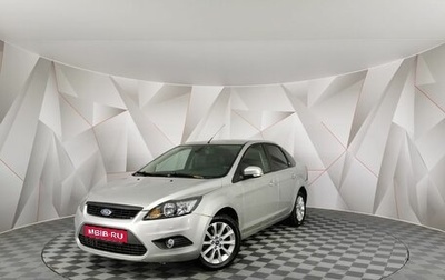 Ford Focus II рестайлинг, 2008 год, 385 000 рублей, 1 фотография