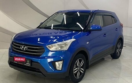 Hyundai Creta I рестайлинг, 2018 год, 1 499 000 рублей, 1 фотография