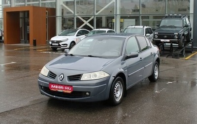 Renault Megane II, 2007 год, 279 000 рублей, 1 фотография