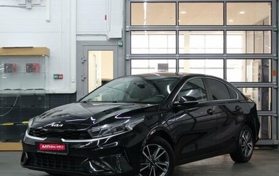 KIA Cerato IV, 2021 год, 2 085 000 рублей, 1 фотография