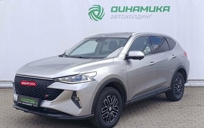 Haval F7 I, 2022 год, 2 250 000 рублей, 1 фотография