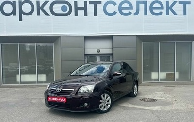 Toyota Avensis III рестайлинг, 2007 год, 800 000 рублей, 1 фотография