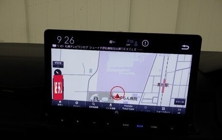 Honda Stepwgn, 2022 год, 3 040 000 рублей, 10 фотография