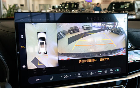 Toyota Highlander, 2026 год, 5 790 000 рублей, 14 фотография